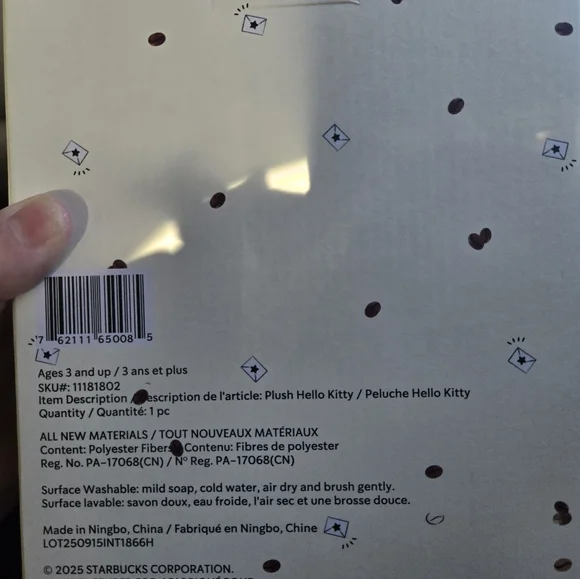 Starbucks X Hello Kitty Barista Plush Doll 2025 - Picture 2 of 2